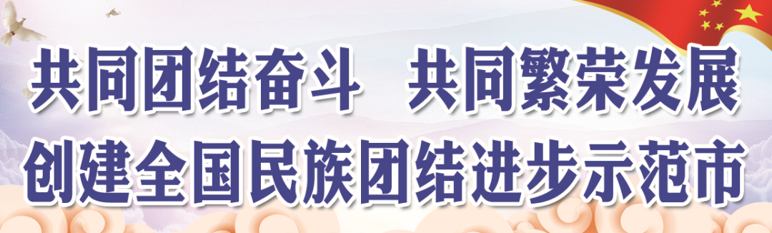 丽江日报(微信)