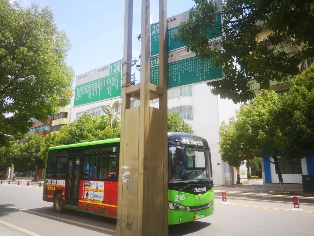 昭通日报(微信)