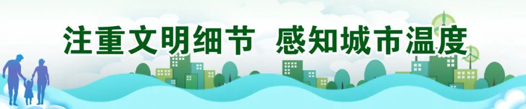 昭通日报(微信)
