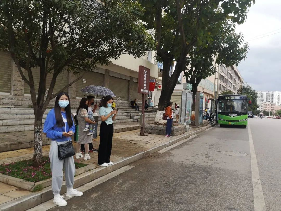 昭通日报(微信)