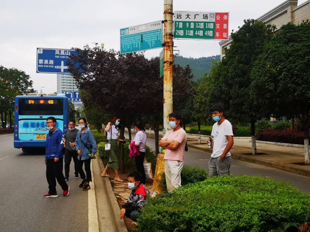 昭通日报(微信)