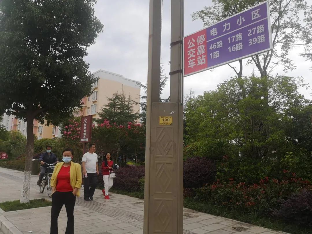 昭通日报(微信)