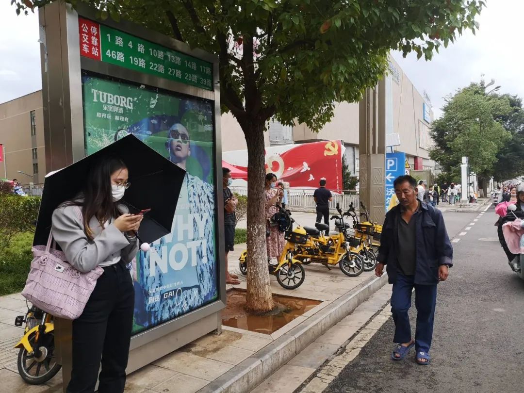 昭通日报(微信)