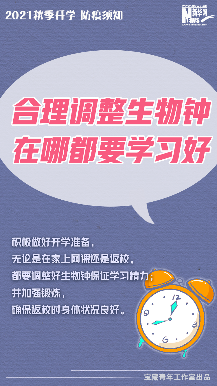 大理日报(微信)