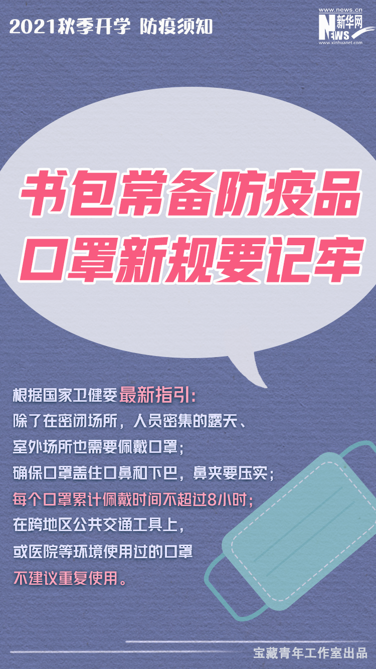 大理日报(微信)