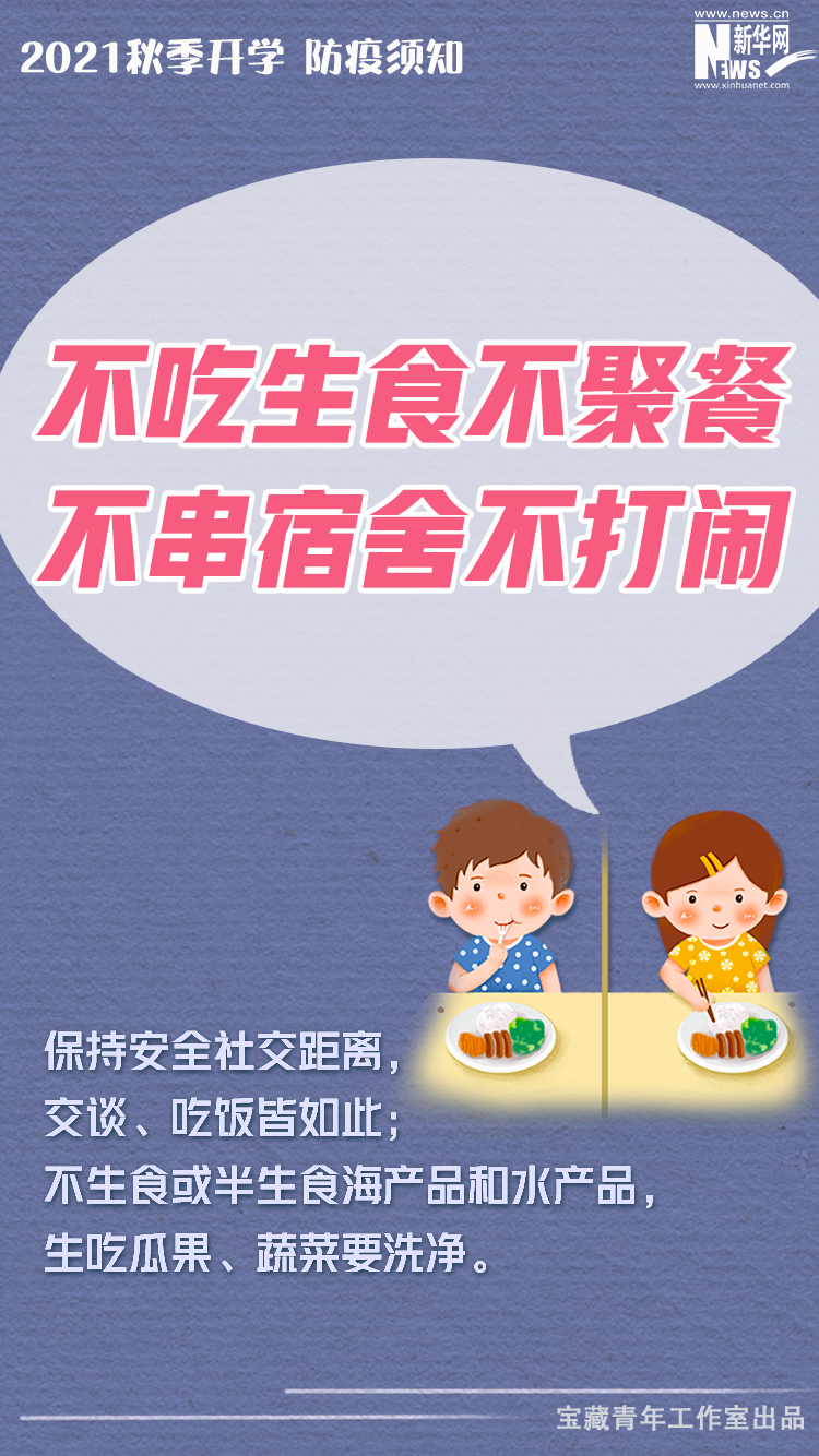大理日报(微信)