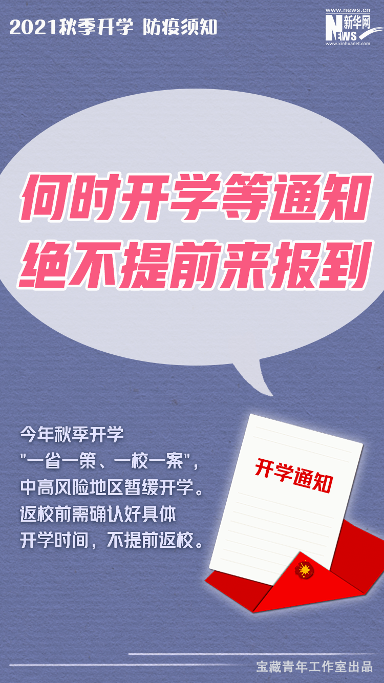 大理日报(微信)