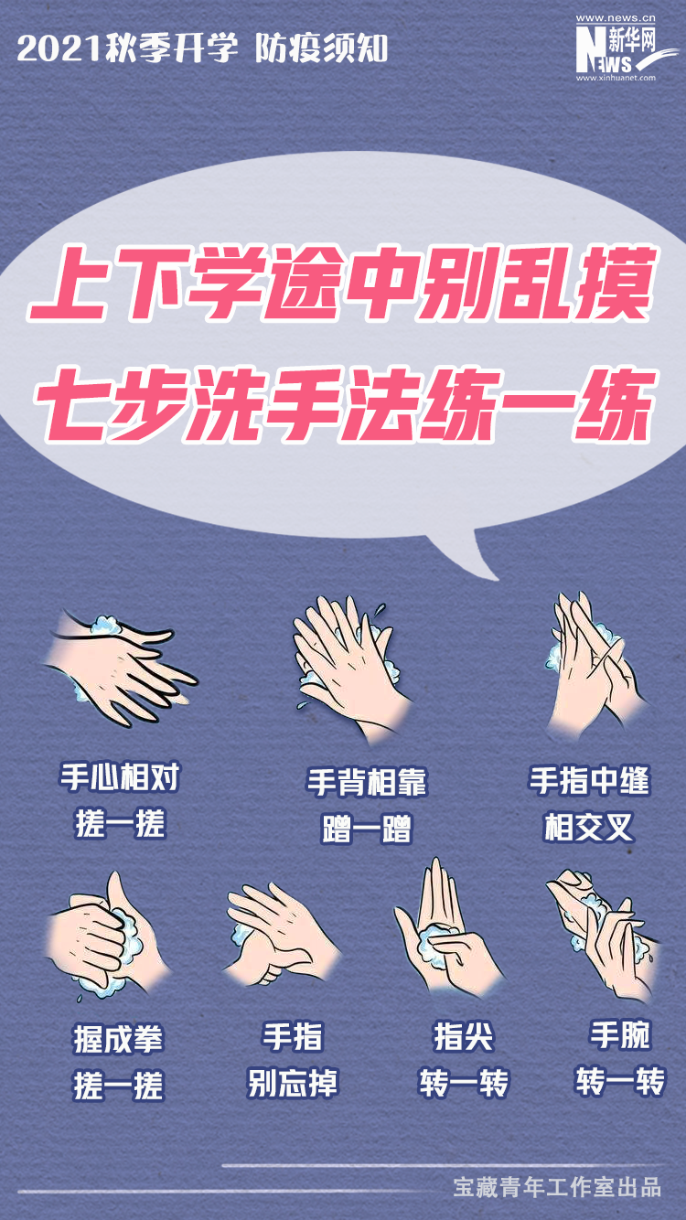 大理日报(微信)