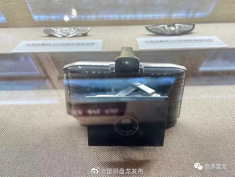 “昆明盘龙发布”微博