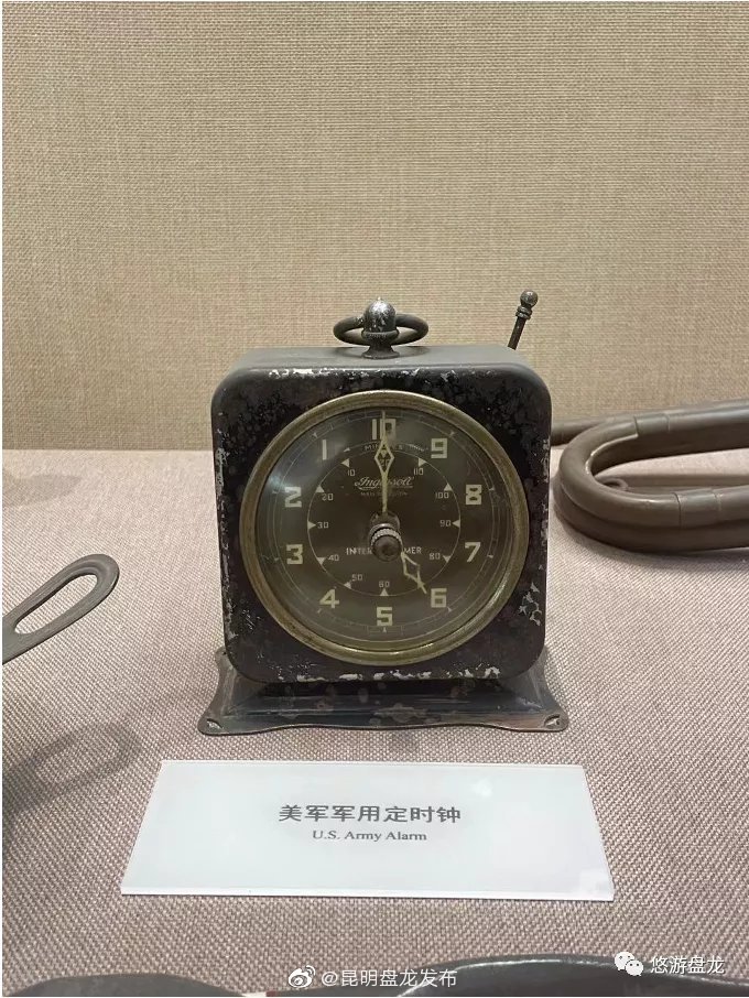 “昆明盘龙发布”微博