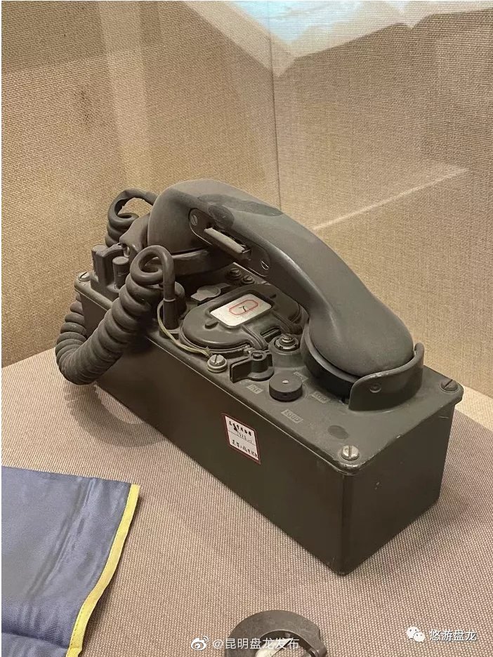 “昆明盘龙发布”微博