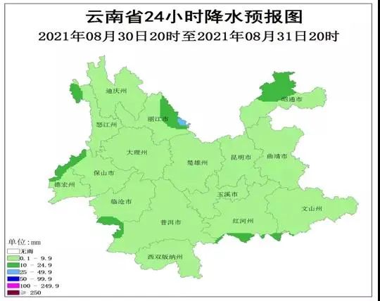 春城晚报(微信)