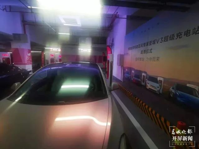 春城晚报(微信)