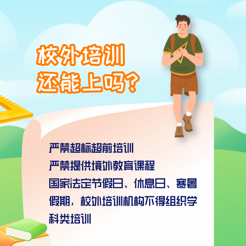 玉溪发布(微信)