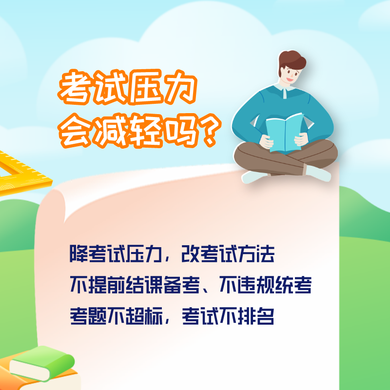 玉溪发布(微信)