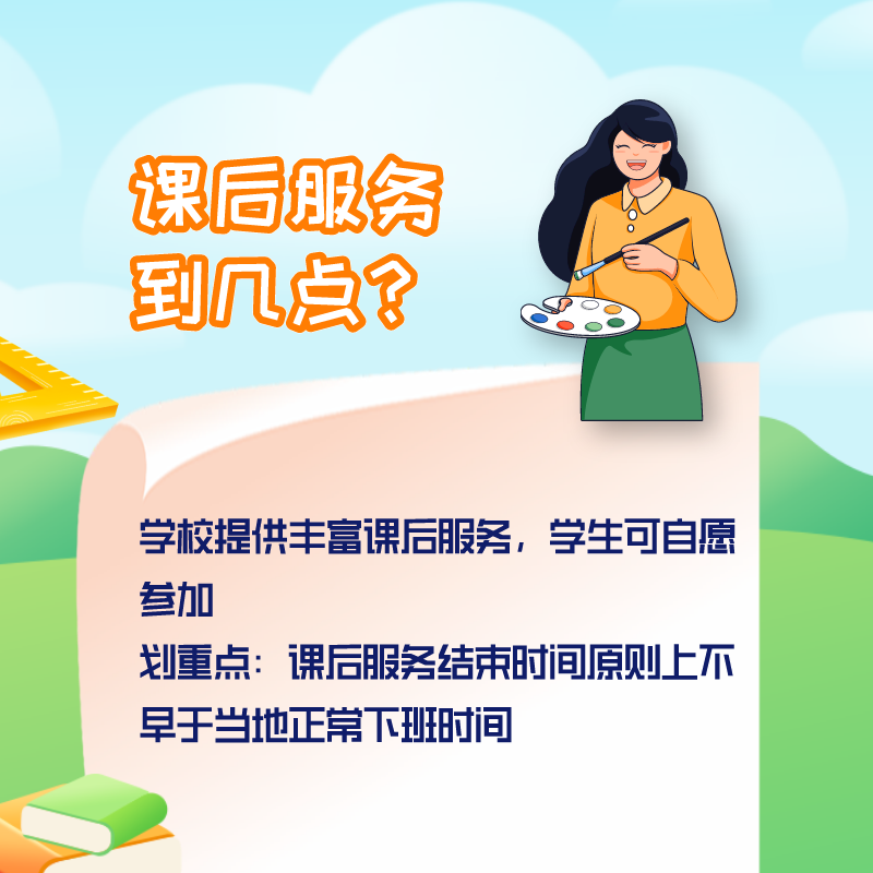 玉溪发布(微信)