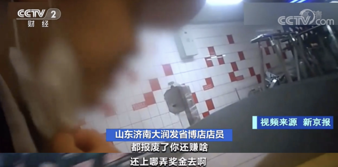 掌上春城(微信)