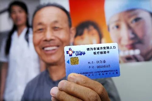 春城晚报(微信)