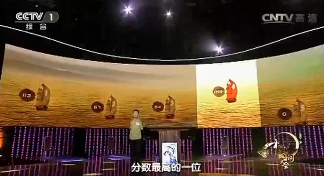 918云南交通台(微信)