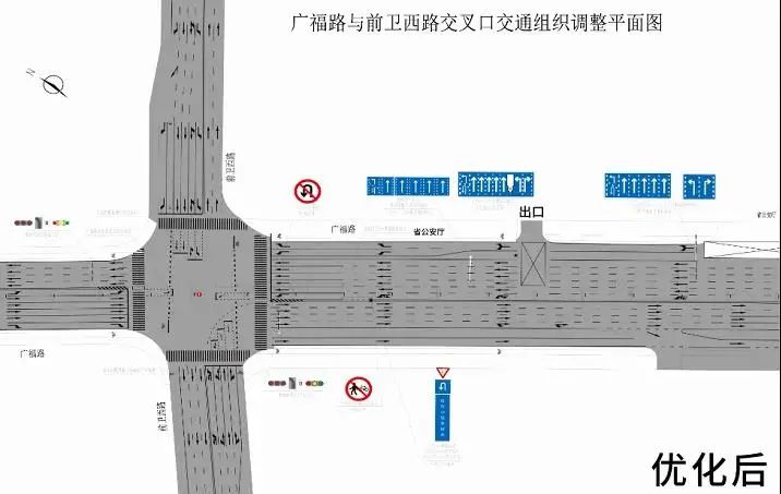 昆明信息港(微信)
