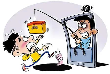 云南法制报(微信)