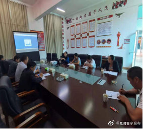 入基层促高龄津贴线上运行