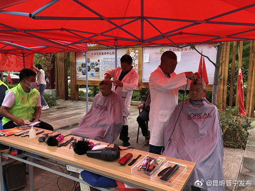 “昆明晋宁发布”微博