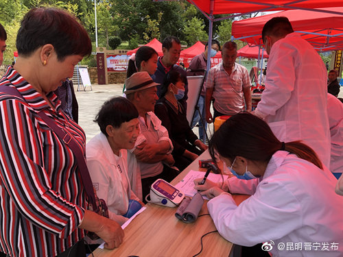 “昆明晋宁发布”微博