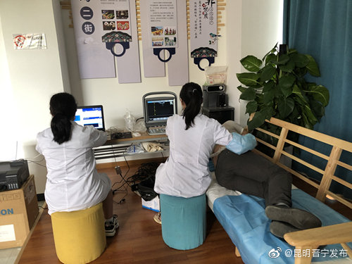 “昆明晋宁发布”微博