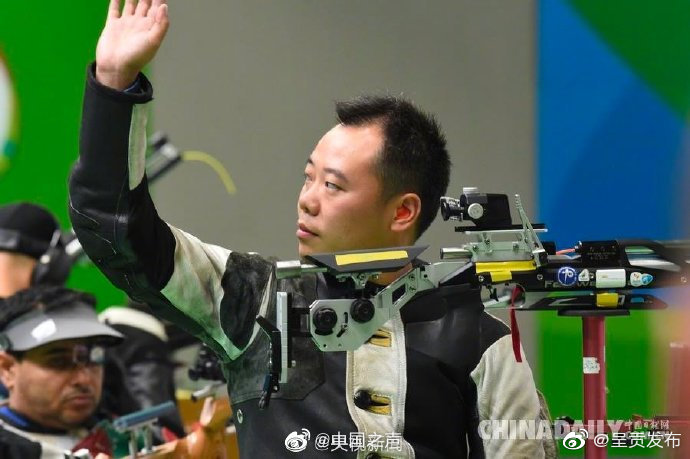 祝贺！中国射击队东京残奥首金诞生
