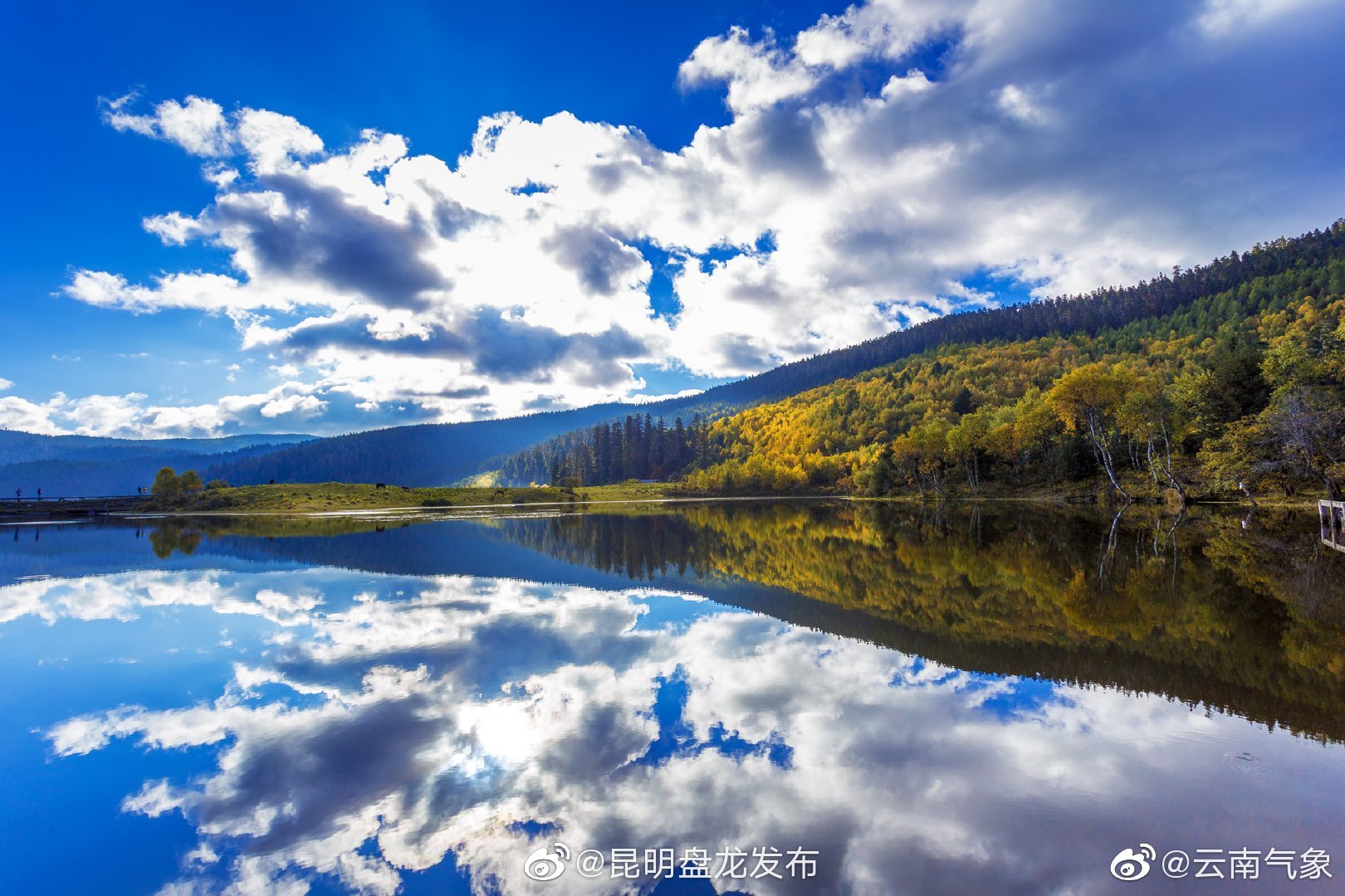 云南省未来24小时天气预报