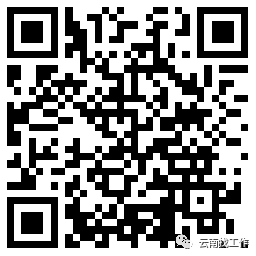 掌上春城(微信)