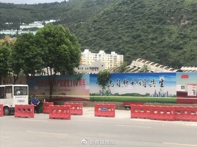 刚刚，丽阳星城二期15栋烂尾楼中最后一栋楼，也倒了