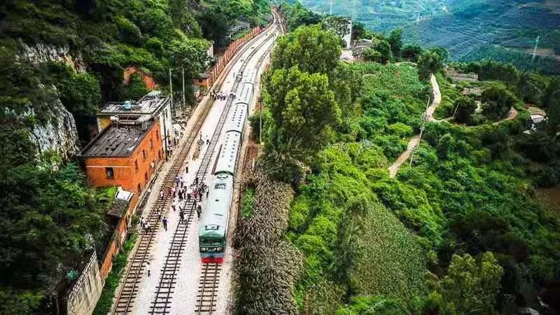 红河文旅(微信)