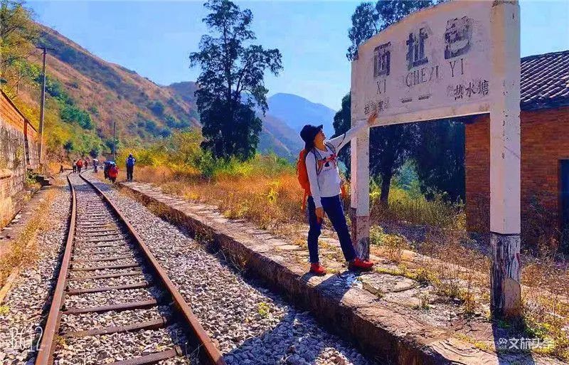 红河文旅(微信)