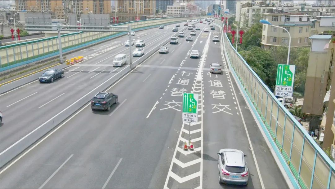 918云南交通台(微信)