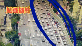 918云南交通台(微信)