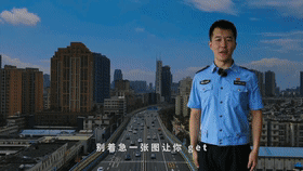 918云南交通台(微信)