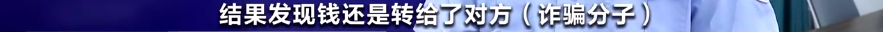 918云南交通台(微信)