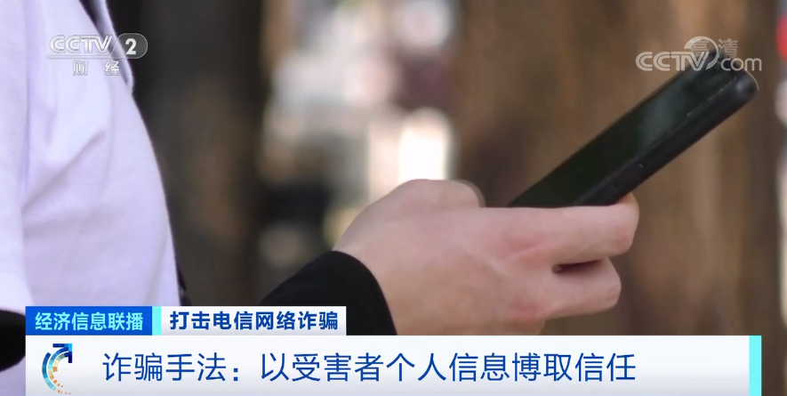 918云南交通台(微信)