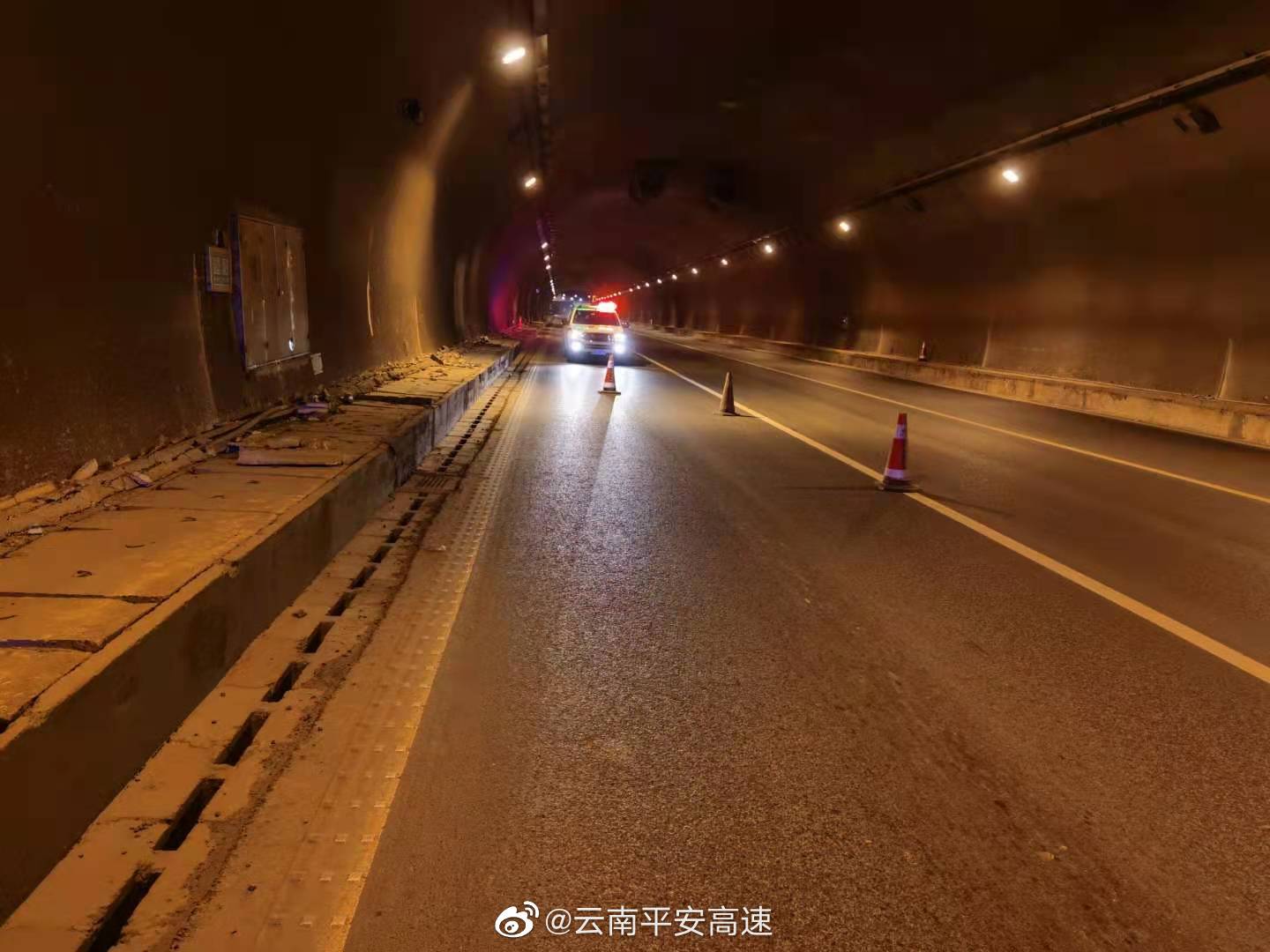 云南平安高速微博