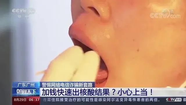 云南法制报(微信)