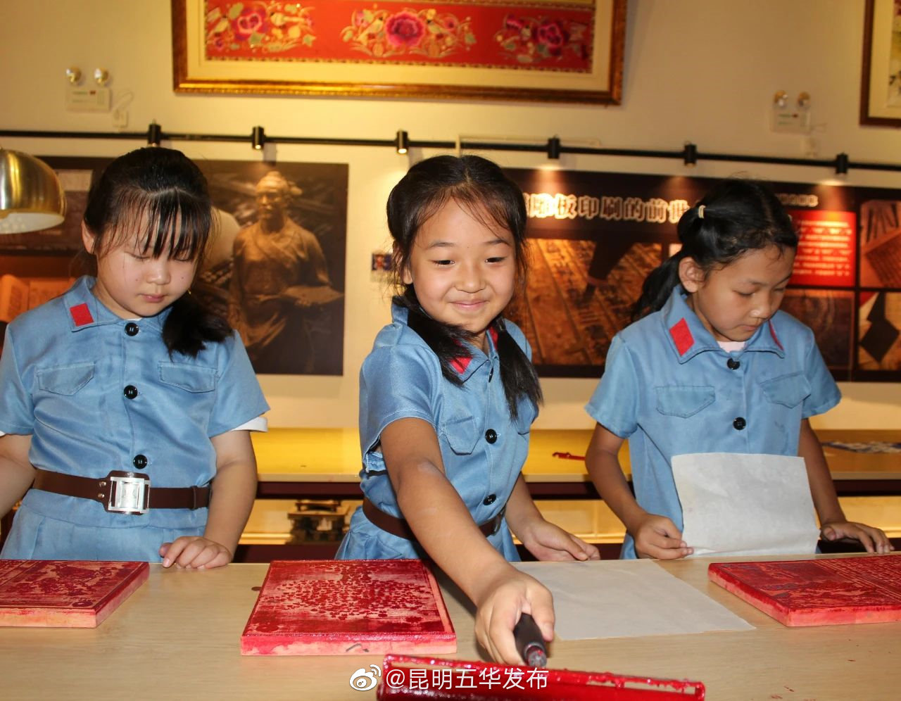 “昆明五华发布”微博