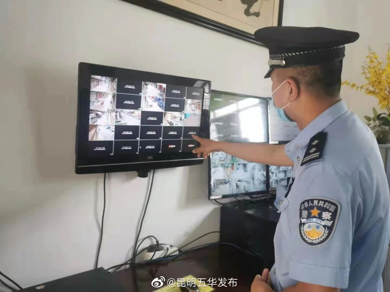 “昆明五华发布”微博