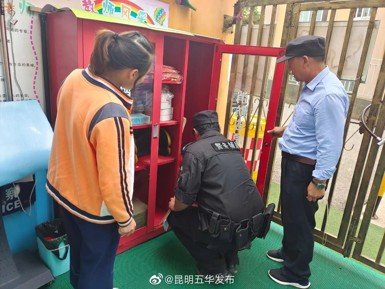 “昆明五华发布”微博