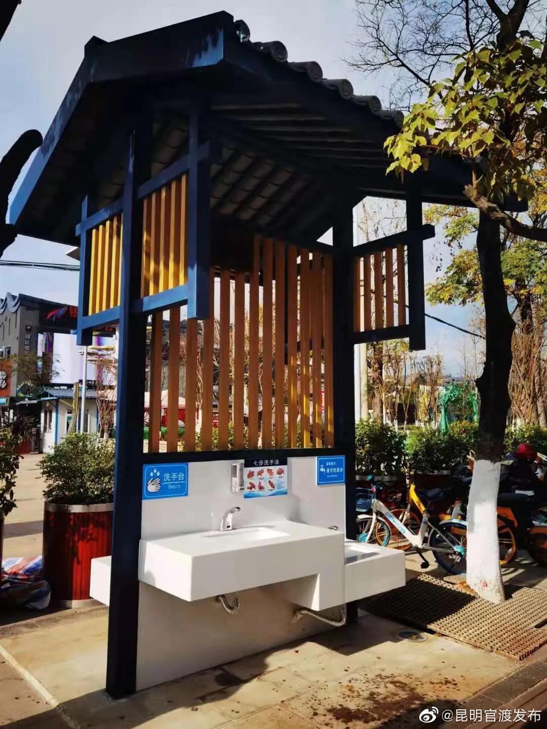 “昆明官渡发布”微博