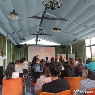 董北社区参加电商就业创业培训