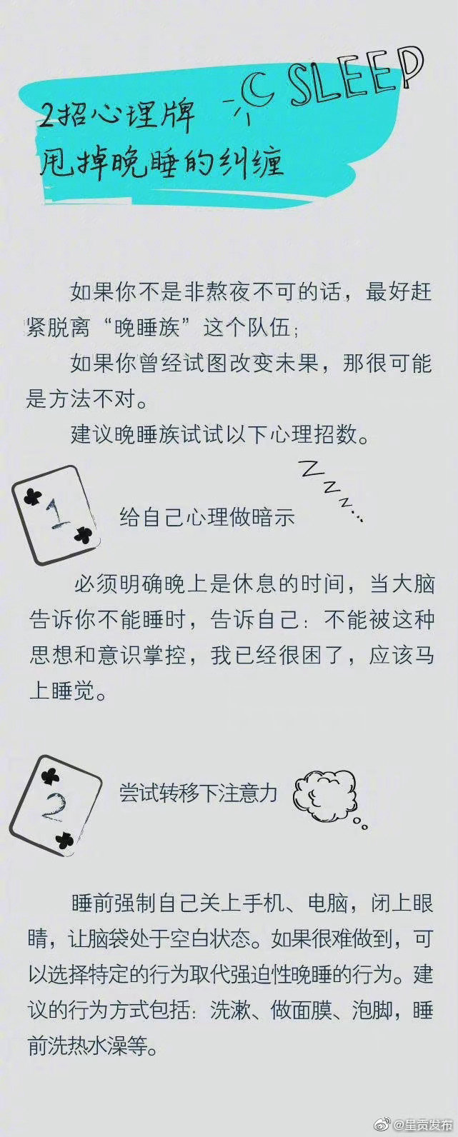 “呈贡发布”微博