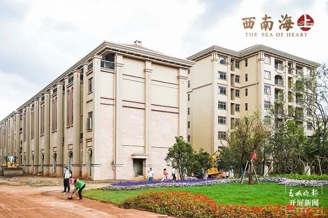掌上春城(微信)