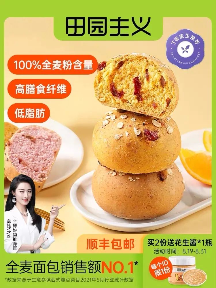 春城晚报(微信)